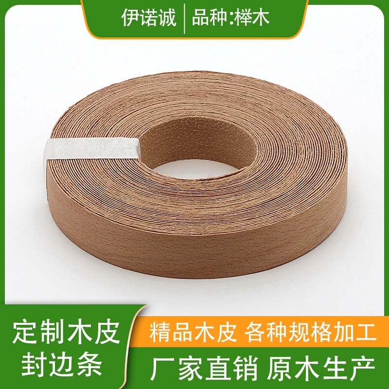 Фабрика оптовая буковая шпона деревянная мебель шпона деревянная шпона деревянная дверь устойчивая к изгибу сильная древесина буковая шпона декоративная шпона