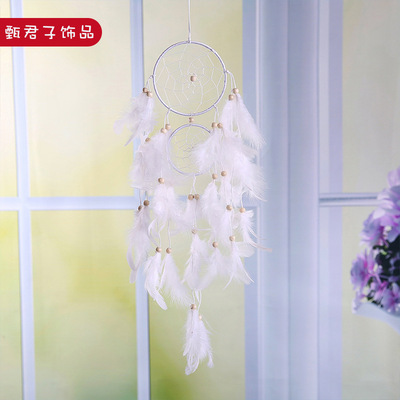 欧美白色羽毛捕梦网手工diy风铃壁饰家居工艺品挂饰车载挂件批发