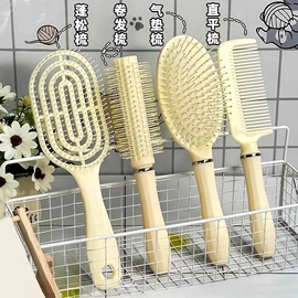 收纳盒;衣钩/挂钩;清洁球/刷