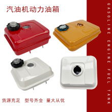 �羳���l168F���͙C����ˮ������GX160��������΢���C���͙C���