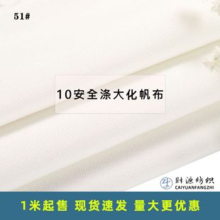 10��������]ȫ��󻯻��w���a���Dӡ���ִ�����Ӻ�Ь�����ϼ���