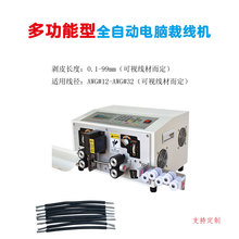 ��늾��C����X���I�þ���Ƥ�C��o��ȥƤ�����C������Ƥ�๦��