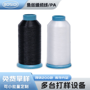 �������a100��0.08mm-0.30mm��Ħ��ɫ�����ܝO�z�������νz�p�x��