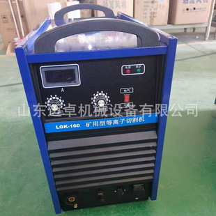 bx 늺C500 늺C ׃ֱ늺C BXȫ~ߏȽ늺C