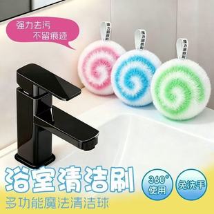 ����ȥ���坍���坍ˢԡ�ҿ�����ԡ��ϴ��̨ϴĘ��ϴ��ˮ���^ˢ��