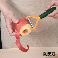 不鏽鋼削皮刀 水果刀家用削皮刀廚房專用不鏽鋼土豆刮皮刀瓜刨