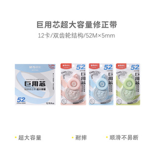 Ʒ��ACTP1201����о�������������p�X݆혻�������52m�W���T�Ď�