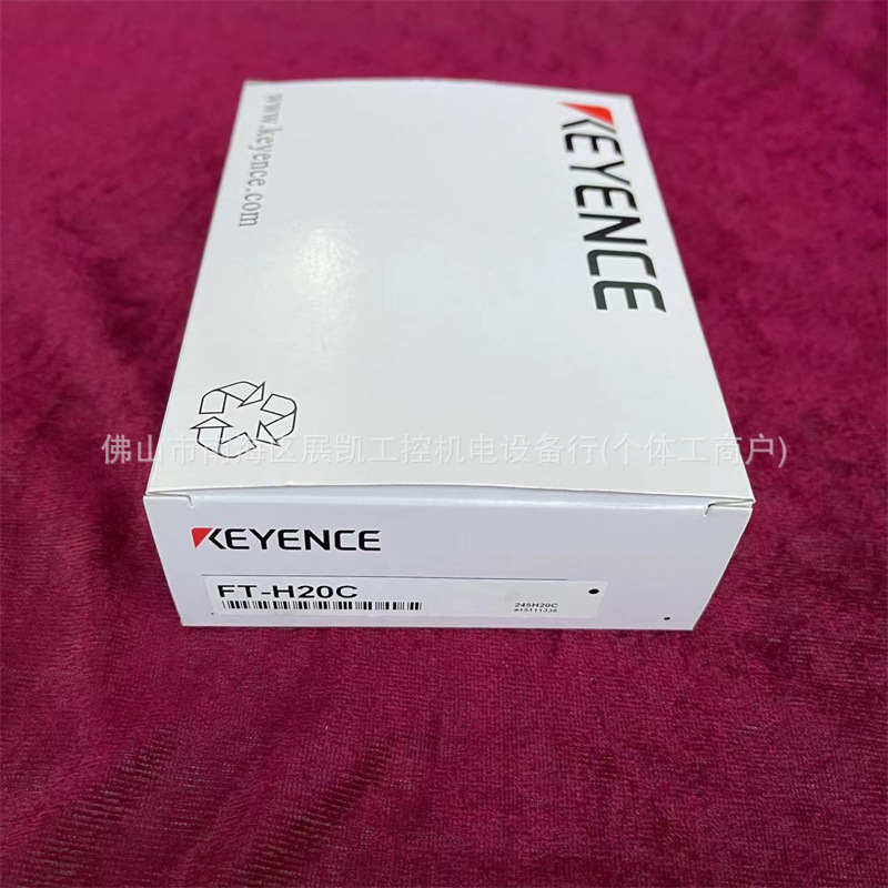 FT-H20C FT-50A H07 V20 H10 基恩士 温控传感器 AP H30 55AP