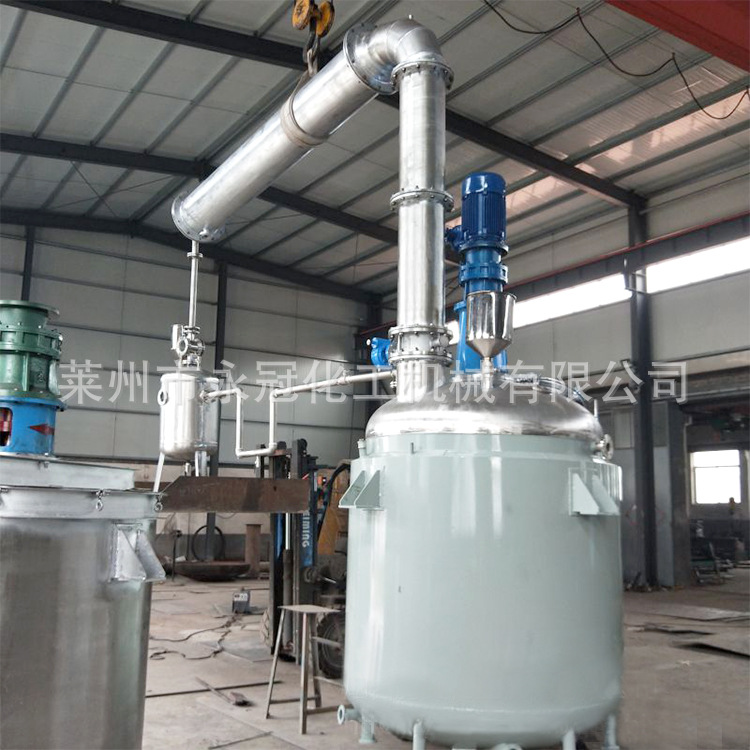 丙烯酸乳液反应釜电加热不锈钢反应釜外盘管冷却搅拌釜