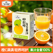 ����Ʒ�����ʳ�֭С������ζ��֭����������������Ʒ��ā���b