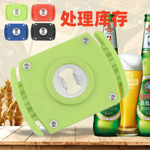 Multi-function bottle opener can opener go swing cap opener screwing cap opener beer screwdriver