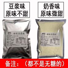 ���{�����l�����������С���b500gԭζ������ζ�_��{��2500g