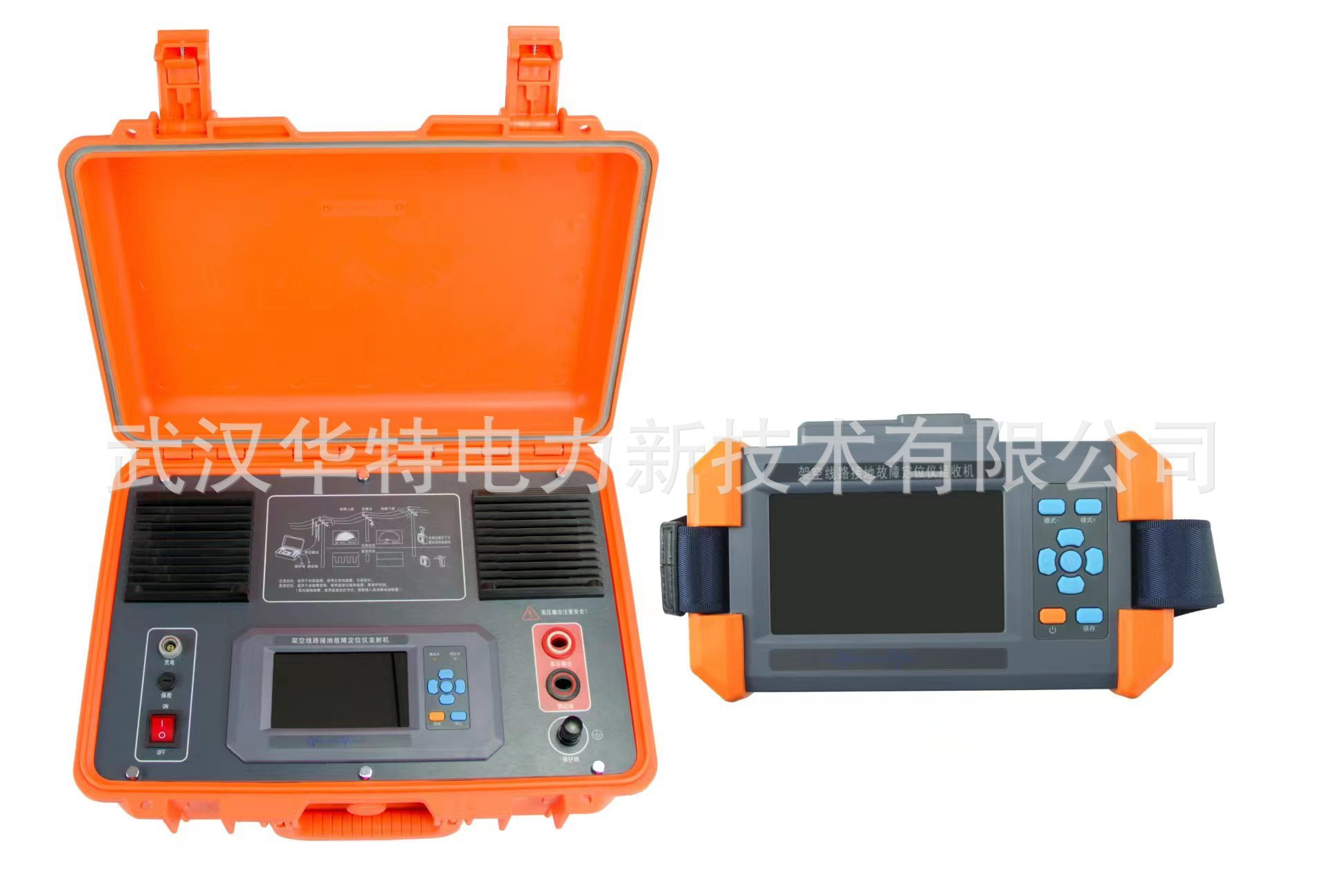 HTJD-880H架空线路接地故障主机、接收机