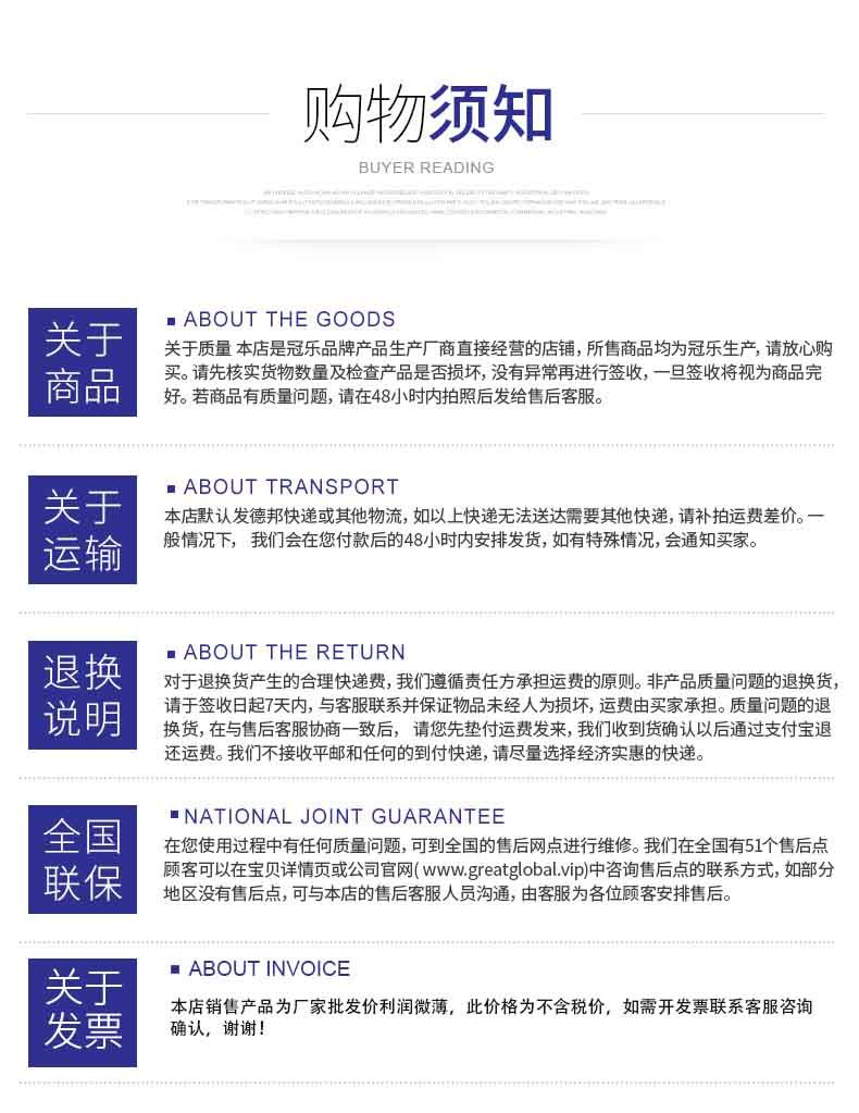 金雅乐