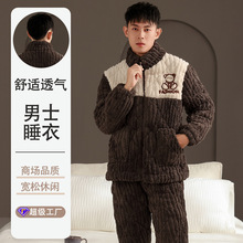 �Ӻ�ӽq˯����ʿ�ﶬ�����ӊA���Lë�q�L���Lѝ���b���⴩�Ҿӷ�