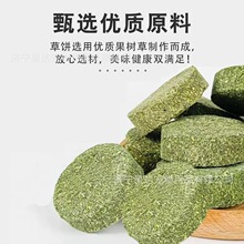 ����ĥ���ݹ�����Ħ����ĥ����ݴu�ݰ�������؈ĥ����ʳ