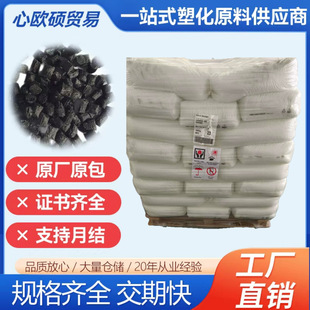 EVM �����¿� 400 500��ϩ������ϩ�����ۏ����w�ܷ�� 늾���|