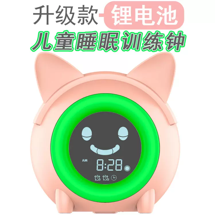 新款学生卡通猫电子闹钟创意儿童卧室床头个性懒人书桌唤醒智能钟