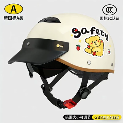 Vehicle Helmet National Standard for Men: Motosiklet kaskı (dəbilqə) - new-national-standard-3c-rice-bear-upgraded-model