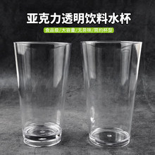 ����������б�������s͸��ˮ���̲��֭�Ʒ��������ơ�Ʊ�����y*