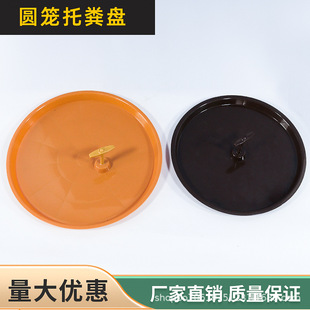 ��ü�B�\�мS�P�B�\�׽�ʺ�P�A�\�ð˸�����\���з�©���B�\���