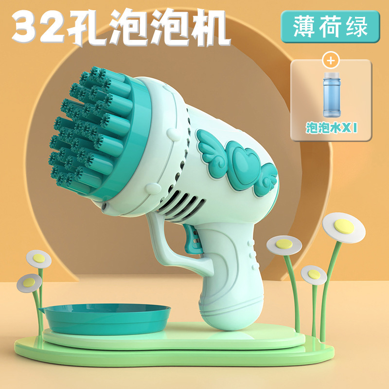 32홀 녹색 [배터리 없음]