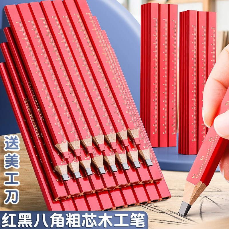 Карандаш для деревообработки Специальный рисунок линия рисования плоская головка инженерный карандаш ручка черный толстый сердечник маркировочная ручка Строительная площадка плотницкая разметка