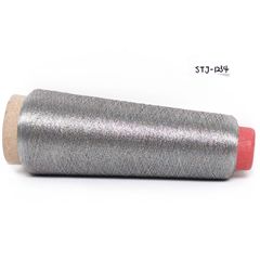 Factory supply 150D sesame embroidery thread, gold and silver thread, MS type gold and silver thread, Xiuhe dress embroidery textile competitive price