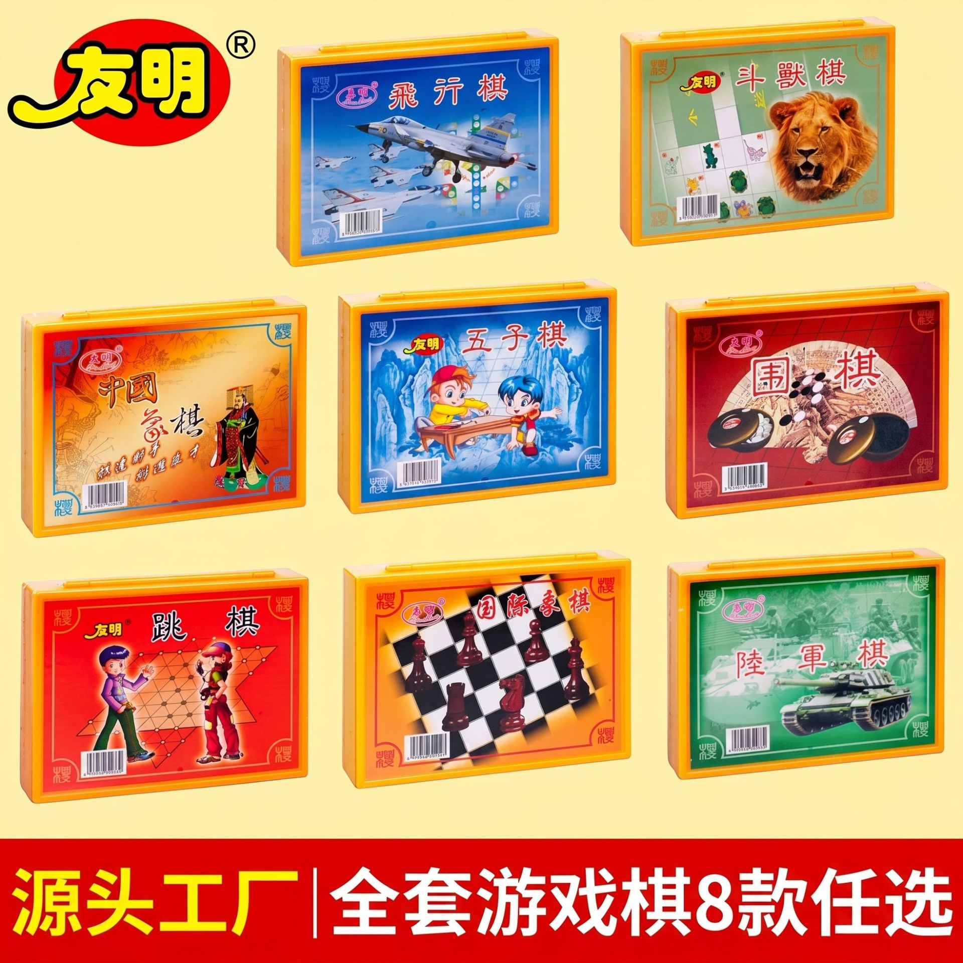 �����ܺ���������|���������������Χ���ٶ�Χ��������嶷����