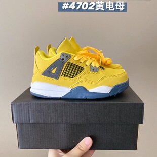 ����ͯЬ ��ͯ�\��Ь�o�׆�4�@��Ь һ�����l