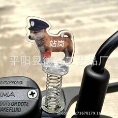 Ins駅崗の子猫の子犬の表情はアクリルスプリングを包んで、デスクトップの置物の車内の置物を揺らします。