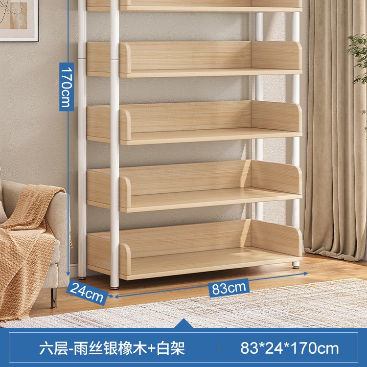 【Cost-performance ratio】83cm6 layer-brushed oak color