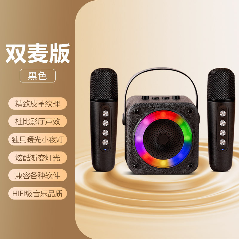 新型k 11無線ブルートゥースk歌マイク音響双麦一体ミニ携帯携帯自慢マイクスピーカー|undefined