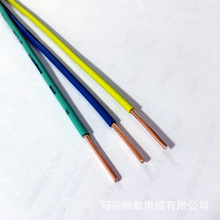 2.5平方/紫铜家用电线/单股铜芯绝缘导线/阻燃ZC-BV2.5mm