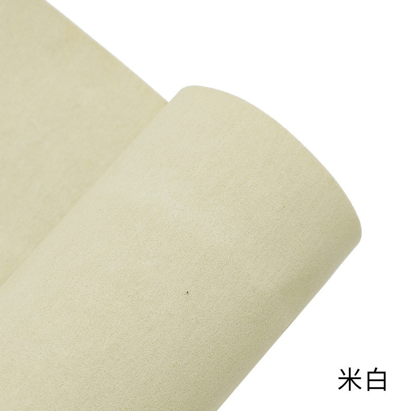 短毛植绒布自粘绒布婚庆汽车装饰家具沙发背胶绒布不干胶柜台内衬|undefined