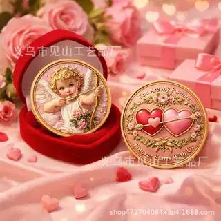 跨境Valentine’s Day Commemorative Coin情人节合金打印纪念币