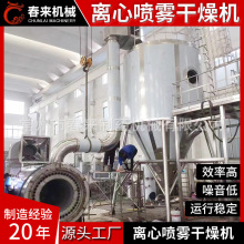 ֬ᇊFC טu۸C Ʒ⾫ɻO