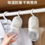 循环宿舍防霉家用吸湿袋