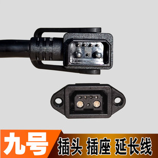 ��̖48V늄�܇�늳�2+4+1����B�Ӿ����^��������̖�����L�����~