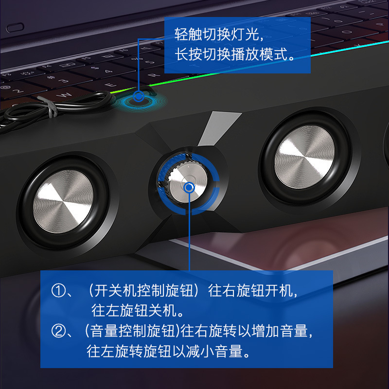 メーカーの新しい製品 Snail コンピュータ スピーカー オールインワン デスクトップ オーディオ デスクトップ ホーム ノートブック 携帯電話 有線 Bluetooth スピーカー|undefined