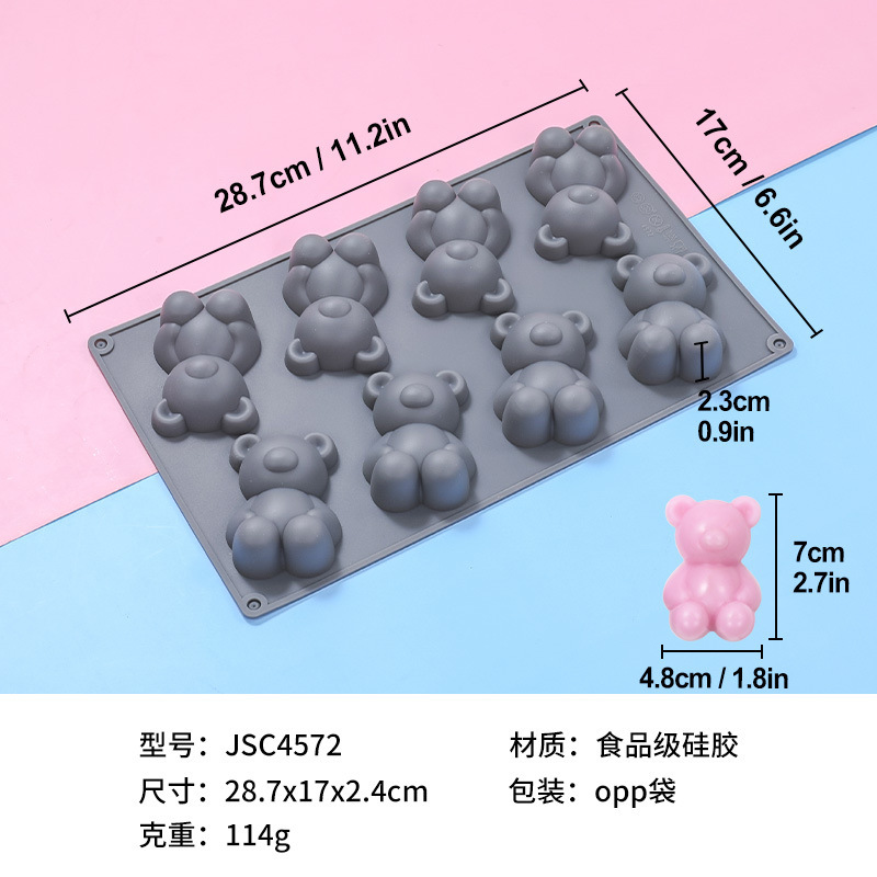 新款8连乖巧小熊造型蛋糕模具食品级硅胶易脱模法式慕斯硅胶模具|undefined