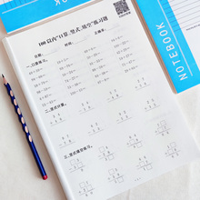 100�ԃȼӜp����헾�����С�Wһ���꼉���W����\���ǵϺ�����һ