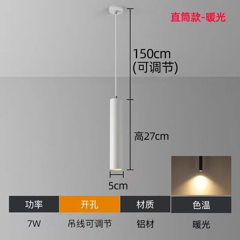 后现代餐厅小吊灯吧台咖啡厅前台灯书房床头灯服装店橱窗中山灯具|undefined