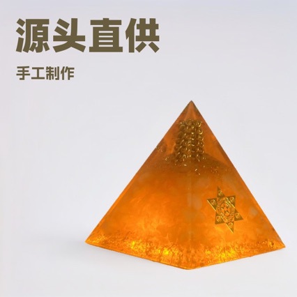 跨境源头亚马逊水晶金字塔水晶碎石滴胶树脂家居桌面手工厂家批发