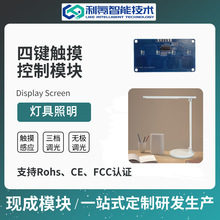 ���I�|������ģ�K �m��̨�����ߎ��Ă����I�|��aƷ �F��PCBA