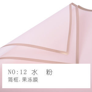 Borde dorado película de gelatina papel mate translúcido papel de embalaje de flores impermeable tienda de flores ramo floral Bolsa De Rosa material de la flor