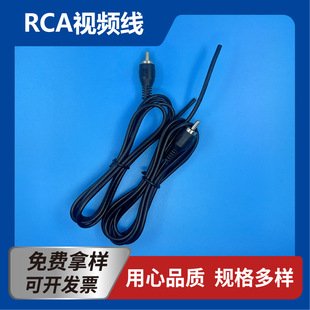 RCAҕ�l�������ӹ�DC�^�Դ�m�������L1.2��1.4�׶�NҎ��