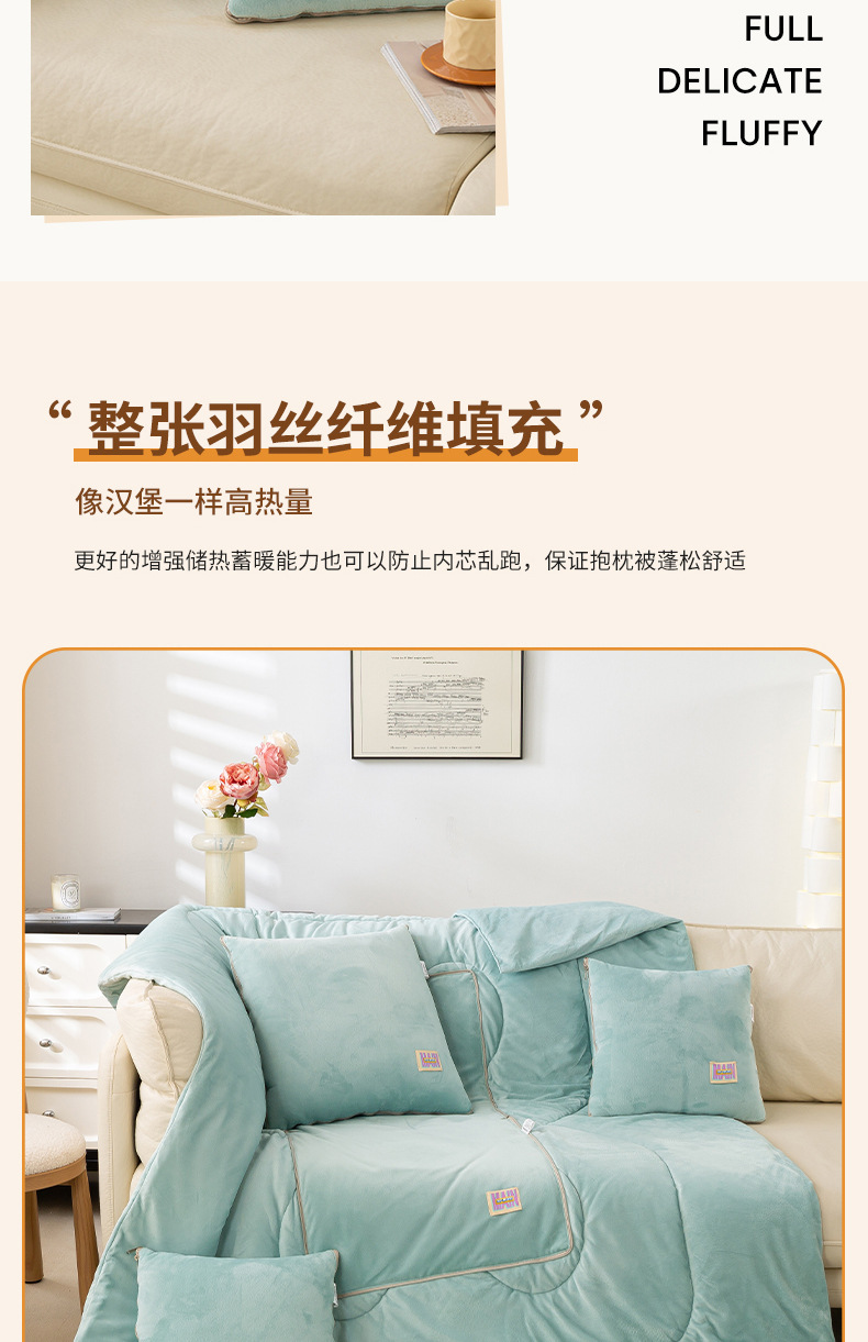 详情_07.jpg