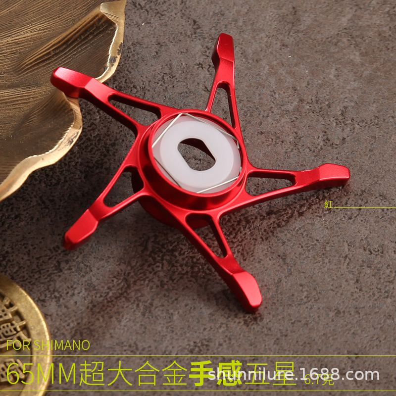 Xima S de cinco estrellas modificado Aleación de cinco estrellas grande de cinco estrellas Anjian Montani Escorpión Rojo