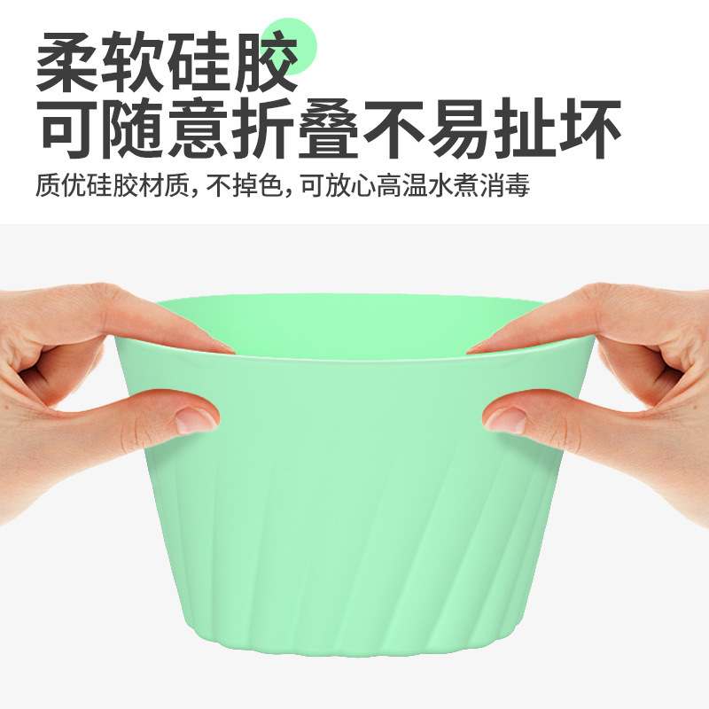 跨境新品硅胶杯套owala咖啡杯防滑隔热保护套 直筒便携水杯防烫垫|undefined